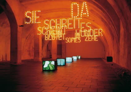 Sofies Himmel, 1995, Muda Mathis